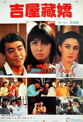 精品亚洲一区二区